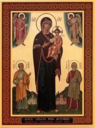 051-Икона Пицундской Божией Матери